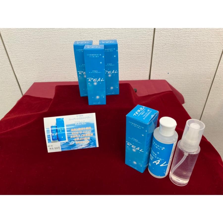 REALケイ素 Z-teraスーパーシリカエナジー ミネラル濃縮溶液 REALケイ素 Z-teraスーパーシリカエナジー ミネラル濃縮溶液
