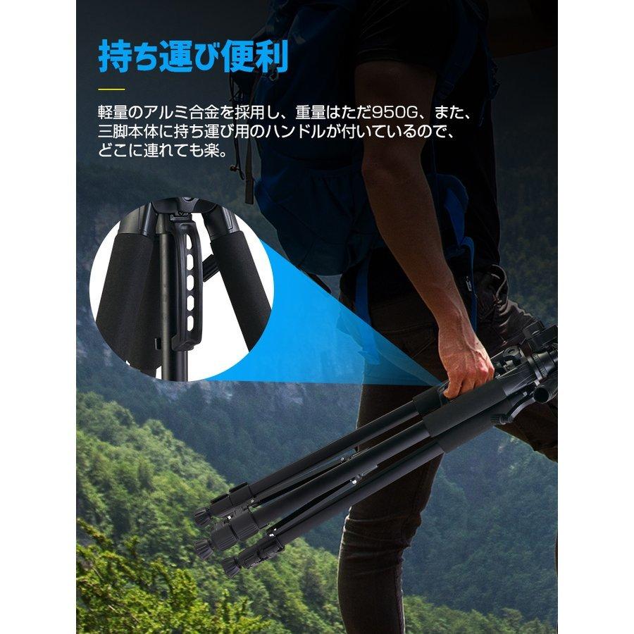 三脚 ビデオカメラ三脚 スマホ三脚 アルミ製 カメラ用 3Way雲台 コンパクト 3段階伸縮 170cm クイックシュー式 折り畳み式 収納袋付き キャリングバッグ 5Hp3rnEUje, テレビ、オーディオ、カメラ - convivialmc.com 三脚 ビデオカメラ三脚 スマホ三脚 アルミ製 カメラ用 3Way雲台 コンパクト 3段階伸縮 170cm クイックシュー式 折り畳み式 収納袋付き キャリングバッグ 5Hp3rnEUje, テレビ、オーディオ、カメラ - convivialmc.com