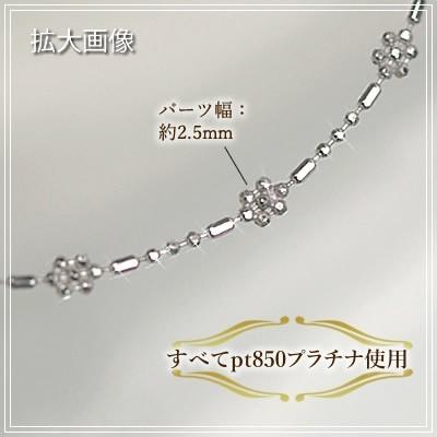 ブレスレット プラチナ 標準タイプ 約18cm  ( 誕生日プレゼント 女性 レディース )の画像