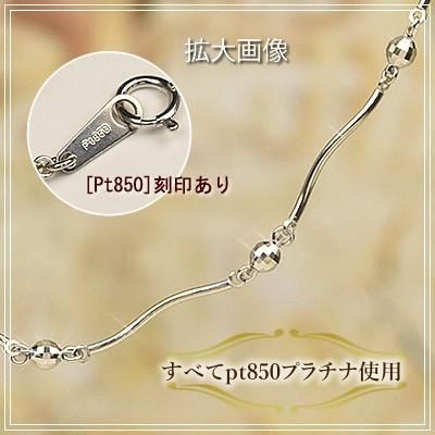 受注生産】プラチナ ネックレス ウェーブライン PT850 プラチナ