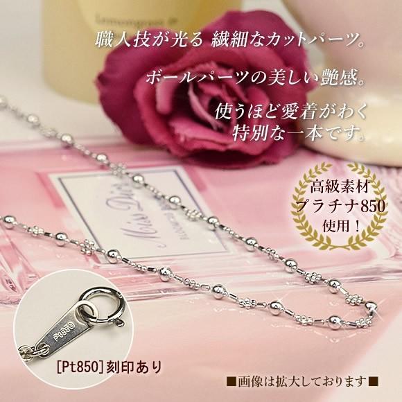 Exedia ラソマPt850プラチナ ネックレス Pt850刻印 箱あり LA