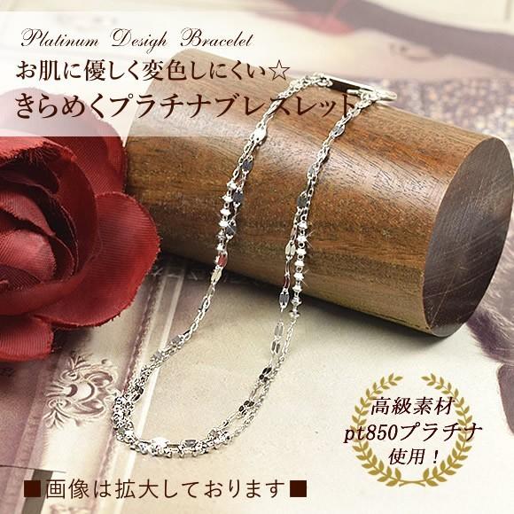 ブレスレットプレゼント用①　プラス50円 楽天市場】送料無料 ギフト ナンバー 紐ブレスレット 28vingt