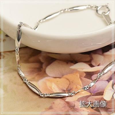 高級素材 プラチナ ブレスレット シンプル 華奢 PT850 送料無料 ( 誕生