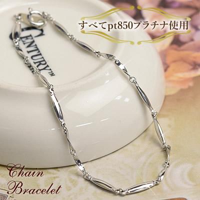 高級素材 プラチナ ブレスレット シンプル 華奢 PT850 送料無料 ( 誕生