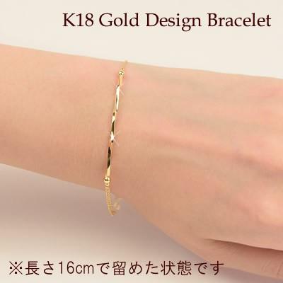 18金 ブレスレット イエローゴールド 18k K18 標準タイプ アジャスター 