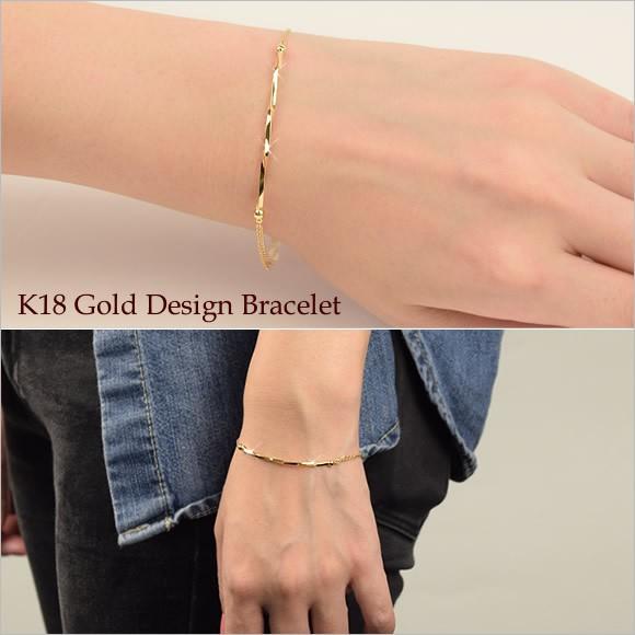 18金 ブレスレット イエローゴールド 18k K18 標準タイプ アジャスター 