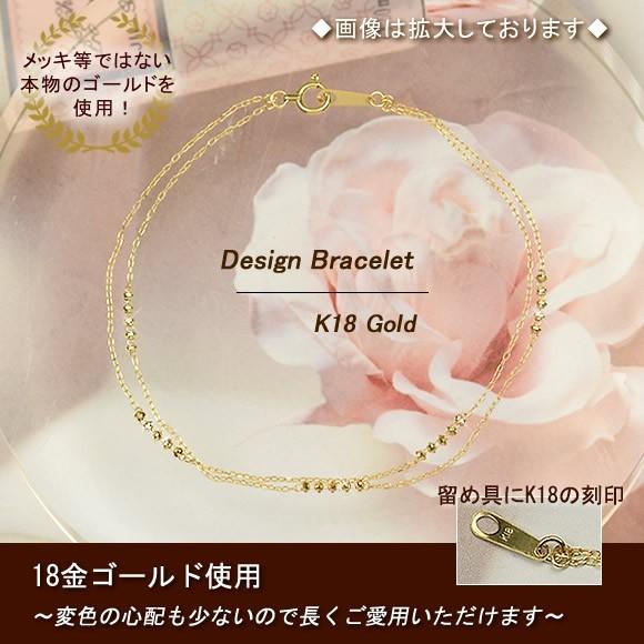 18金 ブレスレット K18 ゴールド 18k カットボール 約17cm 2連 18金 ブレスレット K18 ゴールド 18k カットボール 約17cm 2連