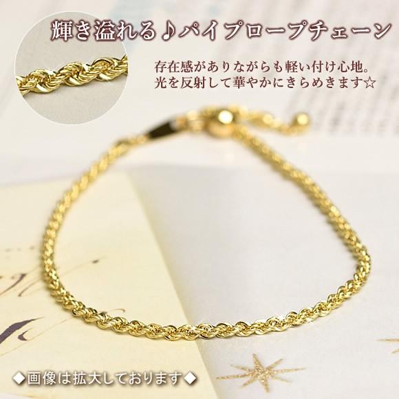 18金 ブレスレット K18 ゴールド 18k パイプロープチェーン 18金 ブレスレット K18 ゴールド 18k パイプロープチェーン