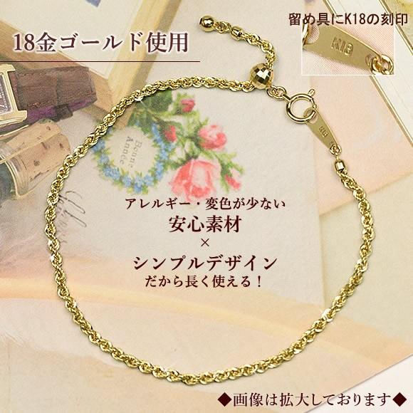 18金 ブレスレット K18 ゴールド 18k パイプロープチェーン 18金 ブレスレット K18 ゴールド 18k パイプロープチェーン