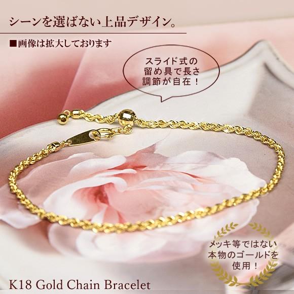 18金 ブレスレット K18 ゴールド 18k パイプロープチェーン 18金 ブレスレット K18 ゴールド 18k パイプロープチェーン