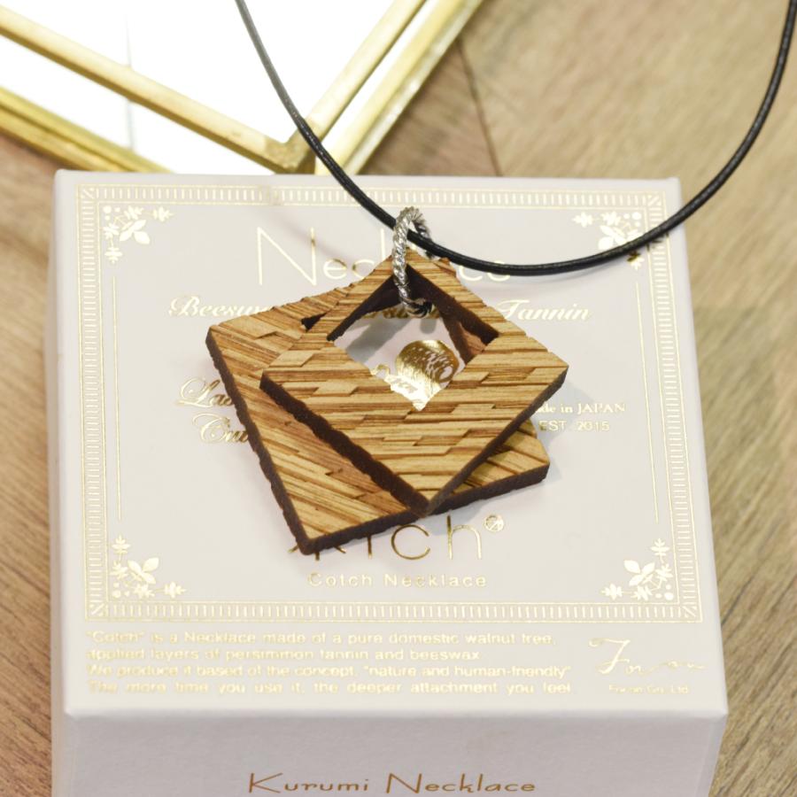 Calancote 四角ペンダント ネックレス 木製 ネックレス ルミナス スクエア 四角 ペンダント 日本製 シンプル
