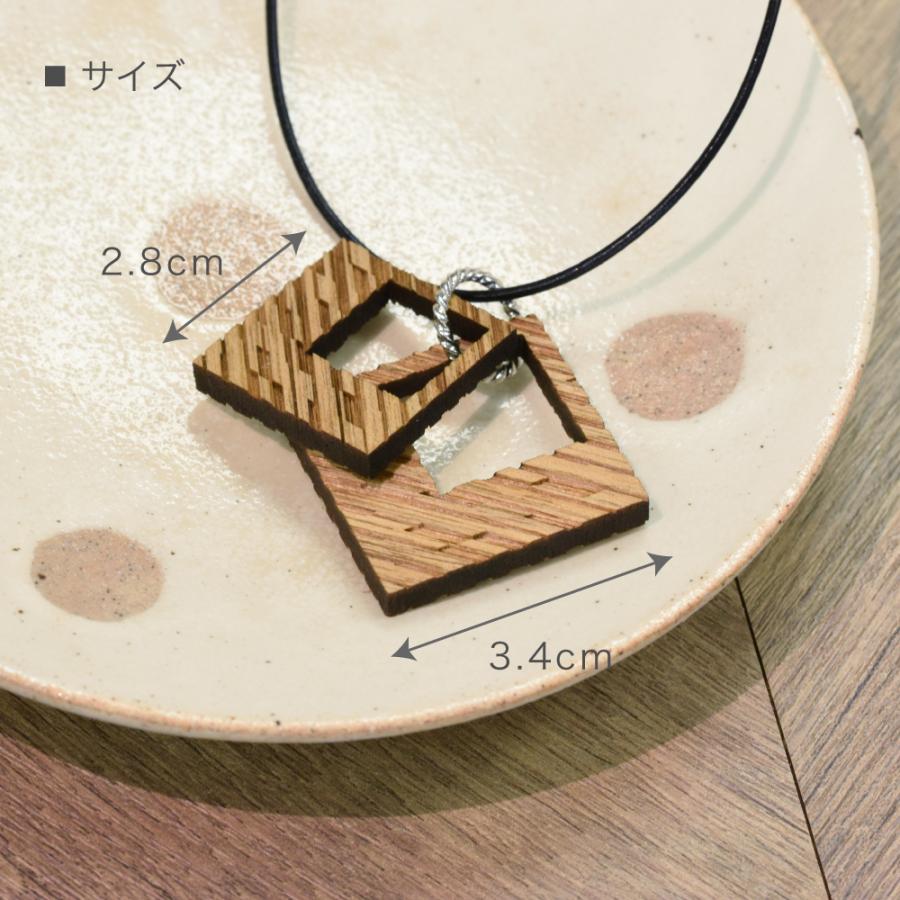 木製 ネックレス ルミナス スクエア 四角 ペンダント 日本製 木製 ネックレス ルミナス スクエア 四角 ペンダント 日本製