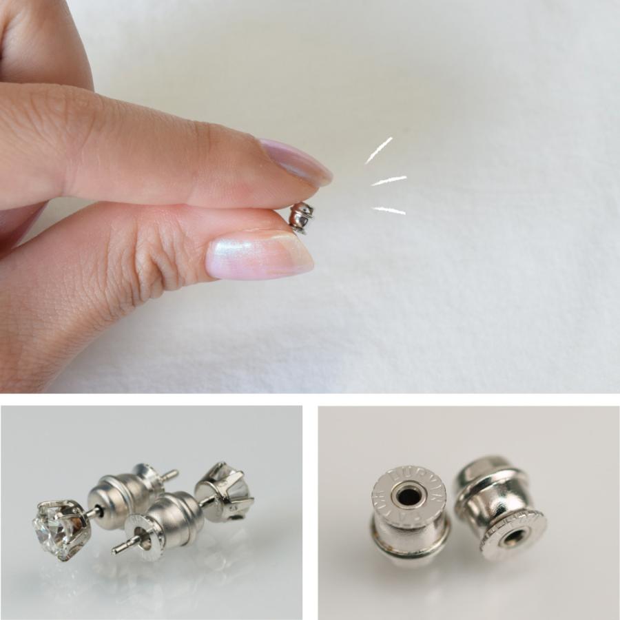 新品訳あり　Au750刻印 ピアス キャッチなし／イタリア購入／石種不明 研磨仕上げタイプ 落ちない 外れない 業界最小 ピアスキャッチ