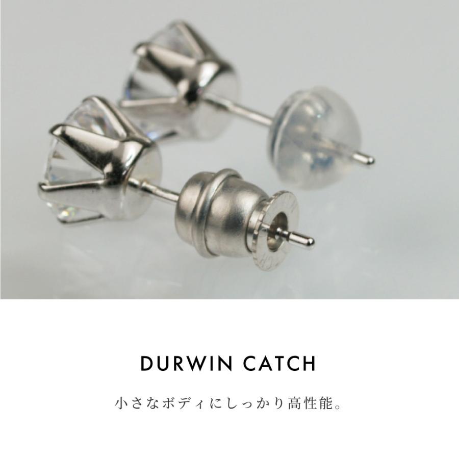 プラチナ コーティングタイプ 落ちない 外れない 業界最小 ピアス