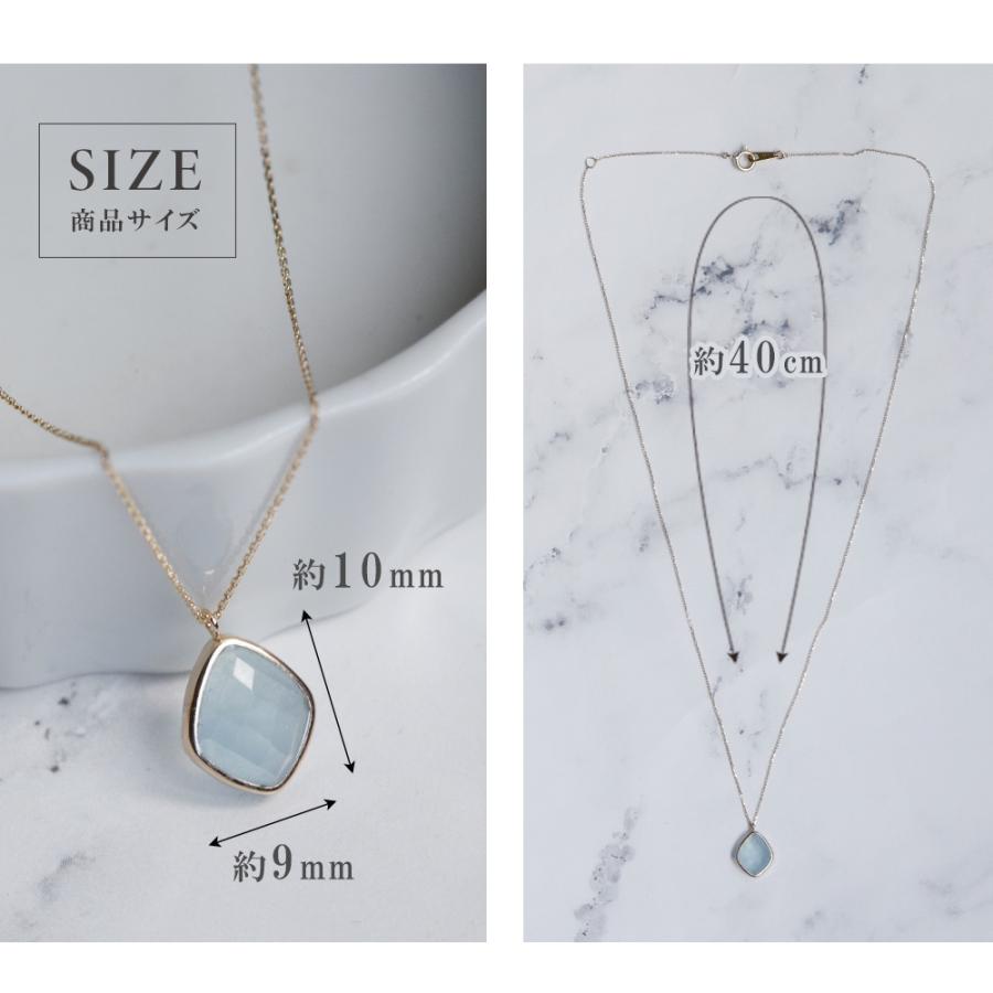 ネックレス 10金 K10 ゴールド ミルキーアクアマリン 3月 誕生石