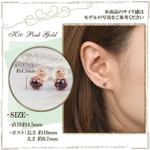 K10 スクエア ロードライトガーネット 一粒天然石 スタッドピアス K10 スクエア ロードライトガーネット 一粒天然石 スタッド