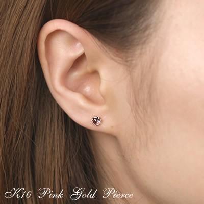 スタッドピアス ロードライトガーネット 10金 一粒石 10k K10 ピンクゴールド 1月誕生石 ( 誕生日プレゼント 女性 レディース )の画像