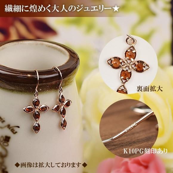 フックピアス ガーネット 10金 10k K10 ピンクゴールド 1月誕生石 