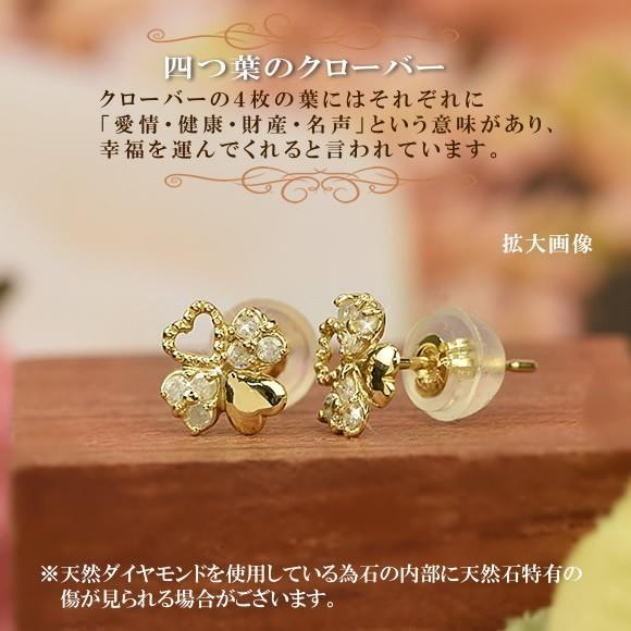 K18WG ダイヤモンド ピアス ジュエリー レディース 天然石 18金