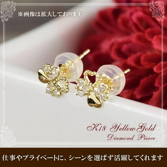 18金 ダイヤモンドピアス イエローゴールド 18k K18 ダイヤ ピアス 4月 誕生石 ( 誕生日プレゼント 女性 レディース )の画像