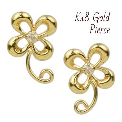 18金 ピアス 18k K18 ダイヤ ピアス 四葉のクローバー スタッドピアス 4月 誕生石 ( 誕生日プレゼント 女性 レディース )の画像