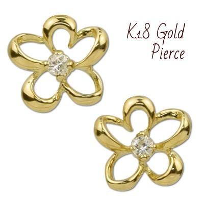 18金 ピアス 18k K18 ダイヤ お花 フラワーモチーフ スタッド 18金 ピアス 18k K18 ダイヤ お花 フラワーモチーフ スタッド