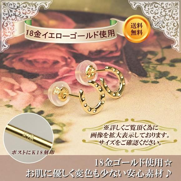 18金【ツイストスタッドピアス】イエローゴールド K18刻印入 ペア 新品！ 地金＊18金【サークルスタッドピアス】イエローゴールド ペア K18刻印