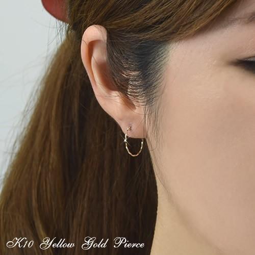 フープピアス ゴールド 10金 10k K10 イエローゴールド ( 誕生日