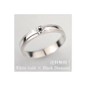 14金 リング 指輪 K14wg ホワイトゴールド クロスライン ブラックダイヤモンドリング メンズリング 14k Ma342 002 いちごジュエリー 通販 Yahoo ショッピング