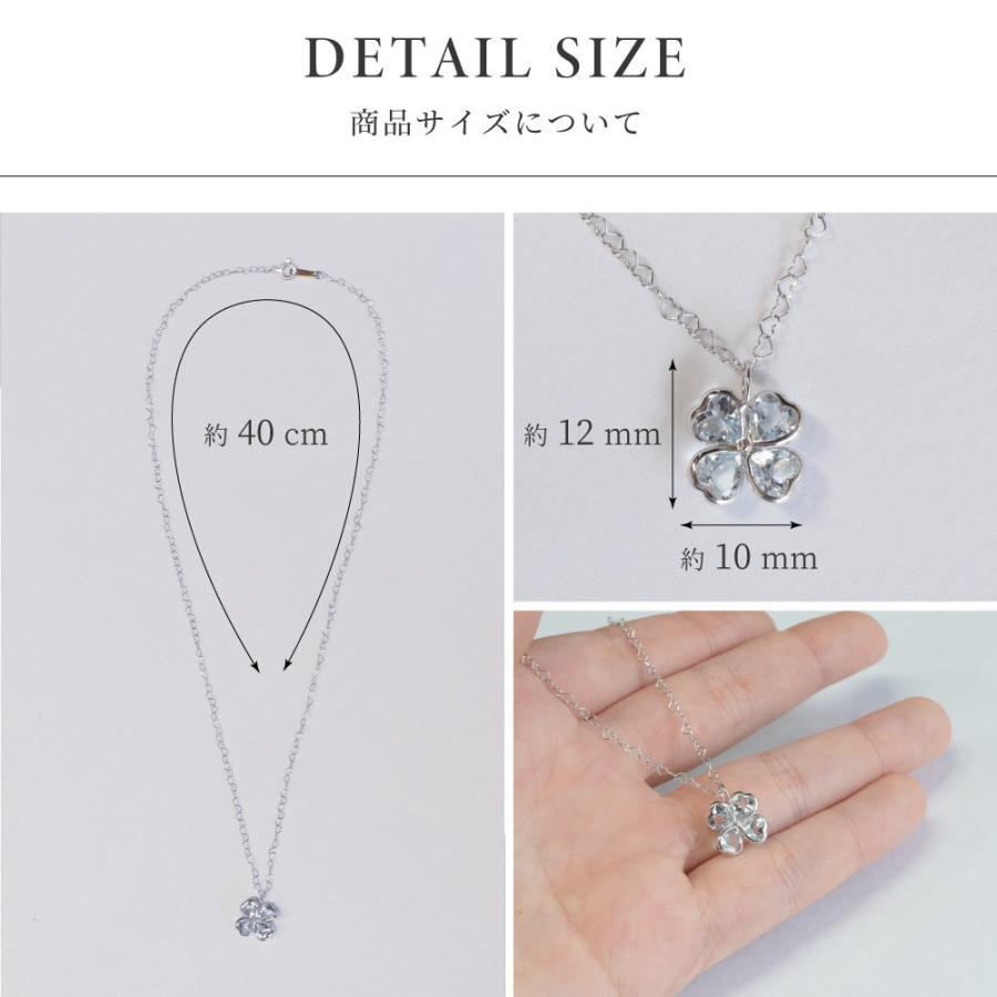 ネックレス アクアマリン 四葉 四つ葉 クローバー 40cm 10k K10 ネックレス アクアマリン 四葉 四つ葉 クローバー 40cm 10k K10