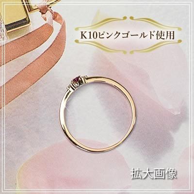 受注生産】ルビー 天然ダイヤモンド リング 10金 ピンクゴールド 受注生産】ルビー 天然ダイヤモンド リング 10金 ピンクゴールド