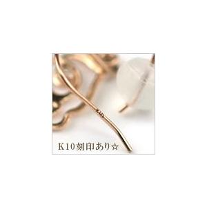 ダイヤモンドピアス 10金 薔薇 10k K10 ピンクゴールド 4月誕生石 