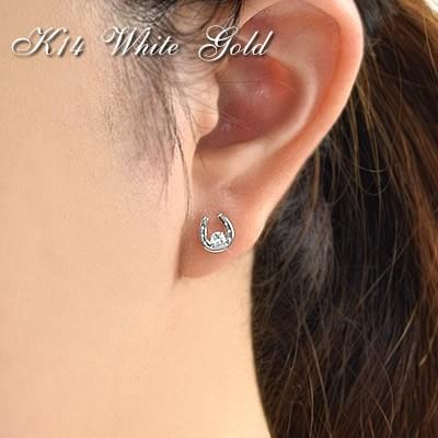 14金 ピアス アクアマリン 馬蹄 (両耳用1ペア) ホワイトゴールド 14k 