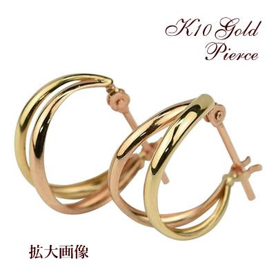 フープピアス 10金 10k K10 イエローゴールド ピンクゴールド スナップピアス シンプル ( 誕生日プレゼント 女性 レディース )の画像