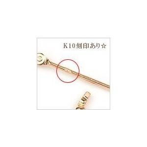 フープピアス キュービックジルコニア 10金 10k K10 ピンクゴールド ( 誕生日プレゼント 女性 レディース )の画像