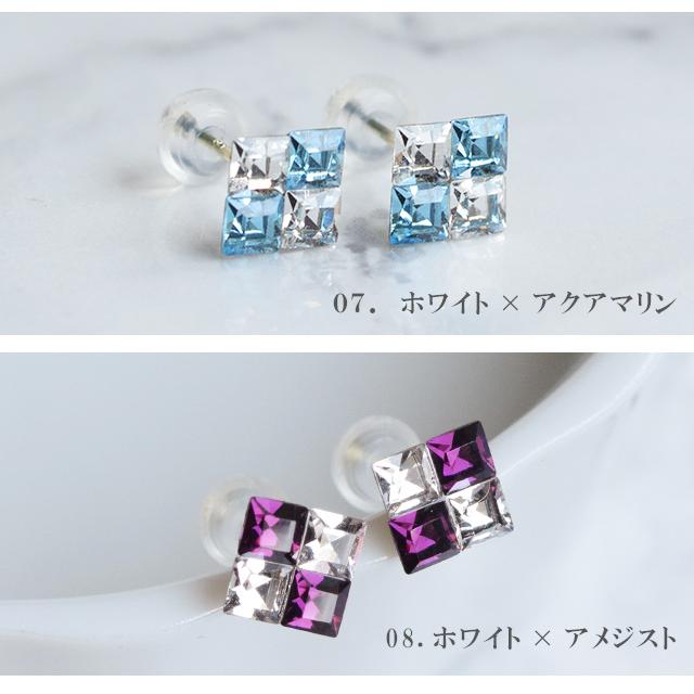 ピアス 18金 スワロフスキー クリスタル スクエア ホワイト ブラック