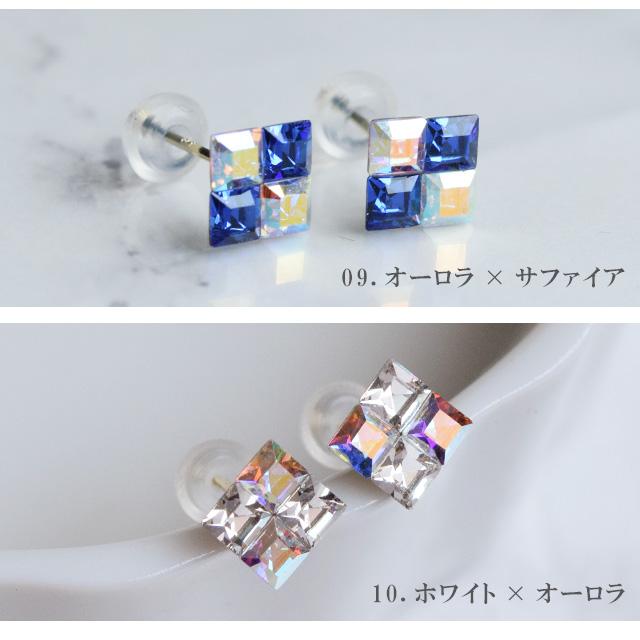 ピアス 18金 スワロフスキー クリスタル スクエア ホワイト ブラック