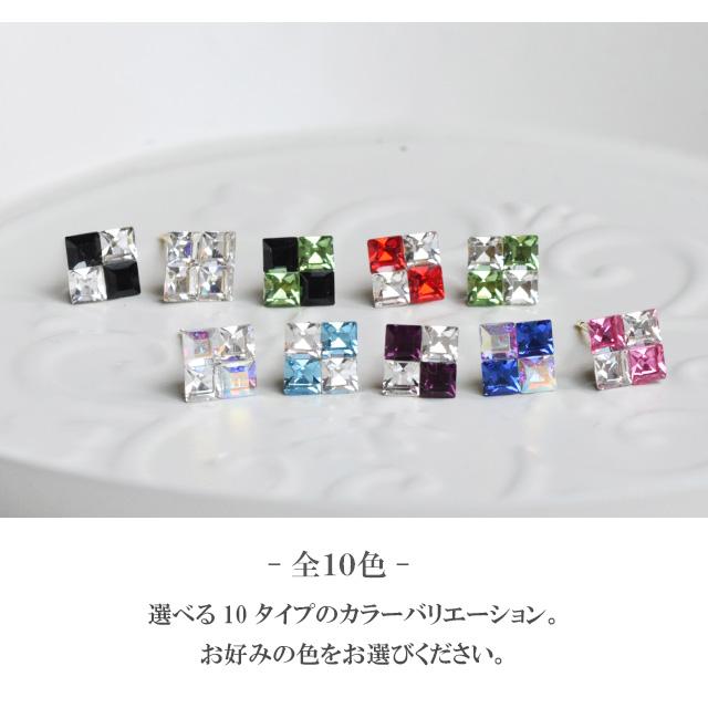 ピアス 18金 スワロフスキー クリスタル スクエア ホワイト ブラック