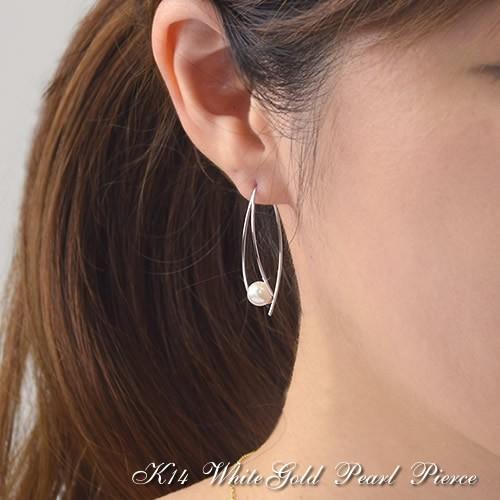 14金 パールピアス フックピアス 14k K14 ホワイトゴールド あこや真珠 