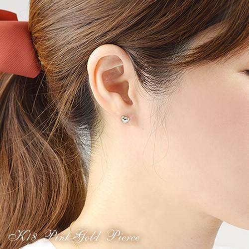 セカンドピアス 18金 スタッドピアス ハートモチーフ K18 ピンク
