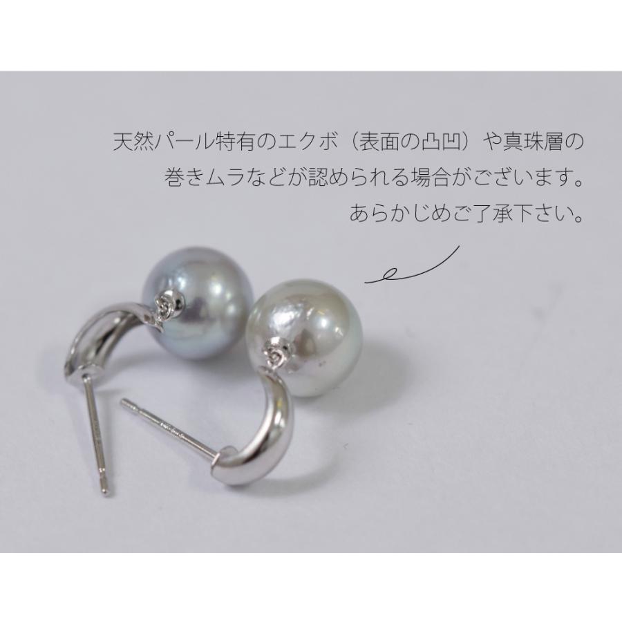 ピアス 真珠 パール 18金 K18 あこやパール ゴールド ホワイト ピアス 真珠 パール 18金 K18 あこやパール ゴールド ホワイト