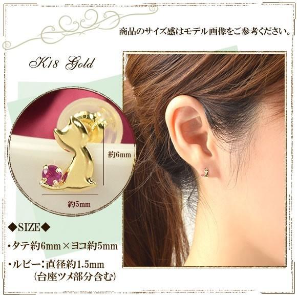 K18YG 18金　ネコピアス　猫デザイン　かわいい　スタッドピアス 18金 ダイヤモンド 猫 ピアス18k K18 ゴールド ダイヤ 4月