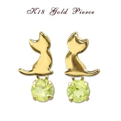 18金 ペリドット 猫 ピアス18k K18 ゴールド 8月 誕生石 ネコ キャット 
