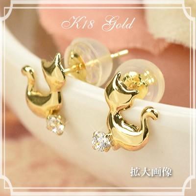 18金 ピアス K18 キュービックジルコニア ゴールド 18k ねこ 猫 ( 誕生日プレゼント 女性 レディース ) |  | 09