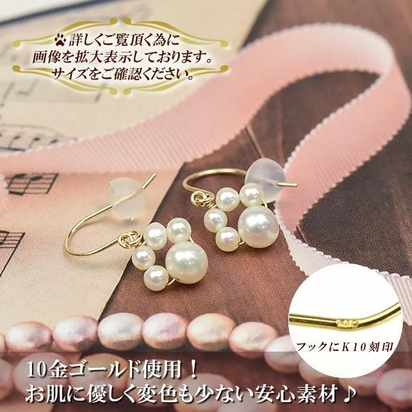 パール ピアス 揺れるピアス 真珠 10k K10 ゴールド 10金 猫 ネコ 犬 