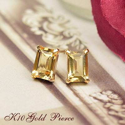 シトリン 一粒 ピアス 11月誕生石 10k K10 10金 ゴールド シンプル ( 誕生日プレゼント 女性 レディース )