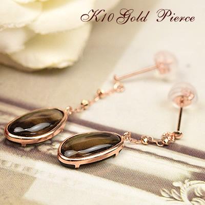 揺れるピアス 10金 ピンクゴールド スモーキークォーツ 12月誕生石 華奢 10k K10 PG ( 誕生日プレゼント 女性 レディース )