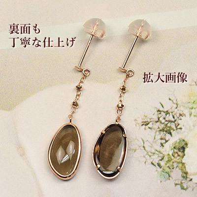 揺れるピアス 10金 ピンクゴールド スモーキークォーツ 12月誕生石 華奢 10k K10 PG ( 誕生日プレゼント 女性 レディース )_7