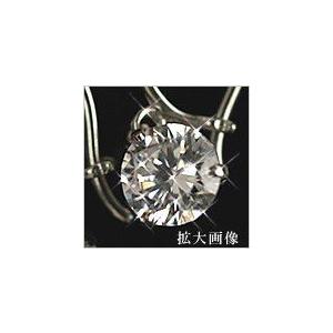 K14 ホワイトゴールド ジャーマンフック ピアス 14金 フックピアス キュービックジルコニア ジャーマンフック