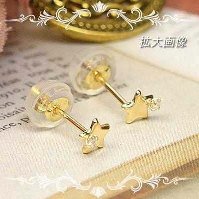 18金 ダイヤモンド ピアス 18k K18 プチピアス 星 スター 18金 ダイヤモンド ピアス 18k K18 プチピアス 星 スター